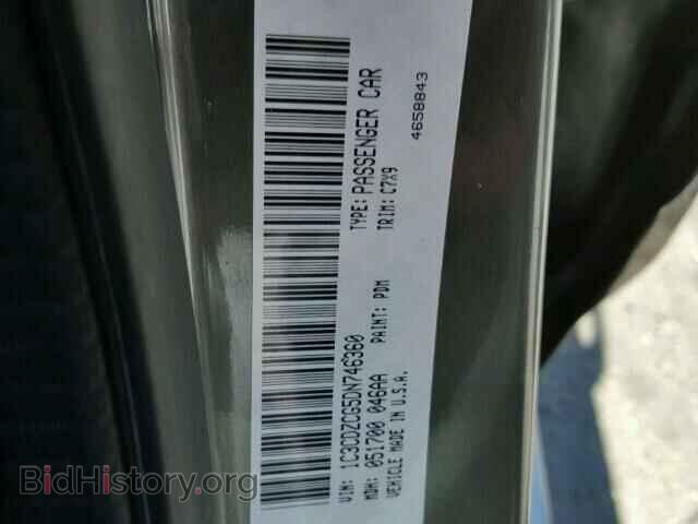 2013 DODGE AVENGER - VIN: 1C3CDZCG5DN746360 - Фото 9