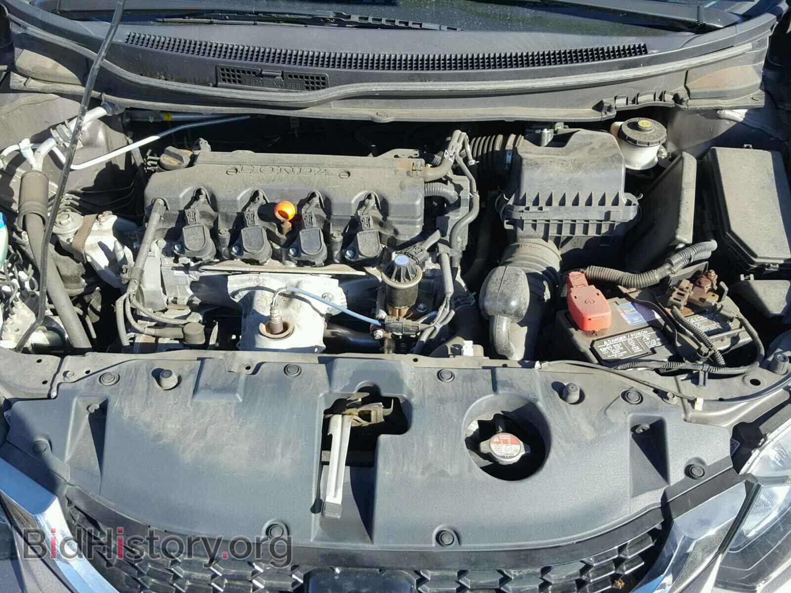 2013 HONDA CIVIC - VIN: 19XFB2F83DE275176 - Фото 7