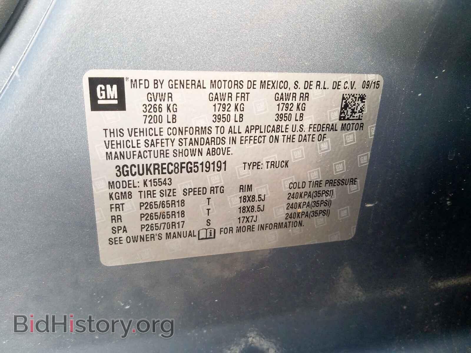 2015 CHEVROLET SILVERADO - VIN: 3GCUKREC8FG519191 - Photo 10