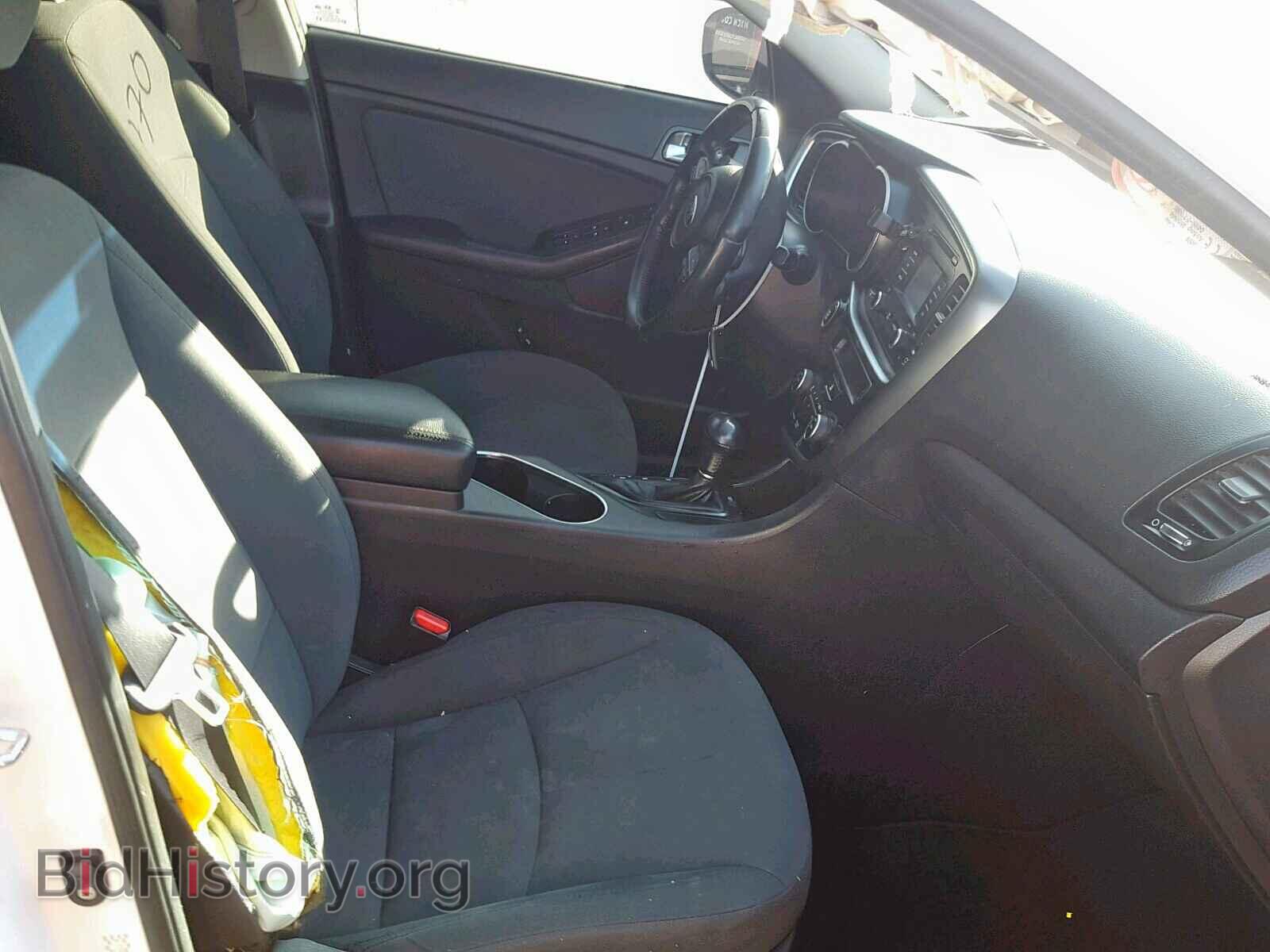 2015 KIA OPTIMA - VIN: KNAGM4AD5F5083204 - Photo 5