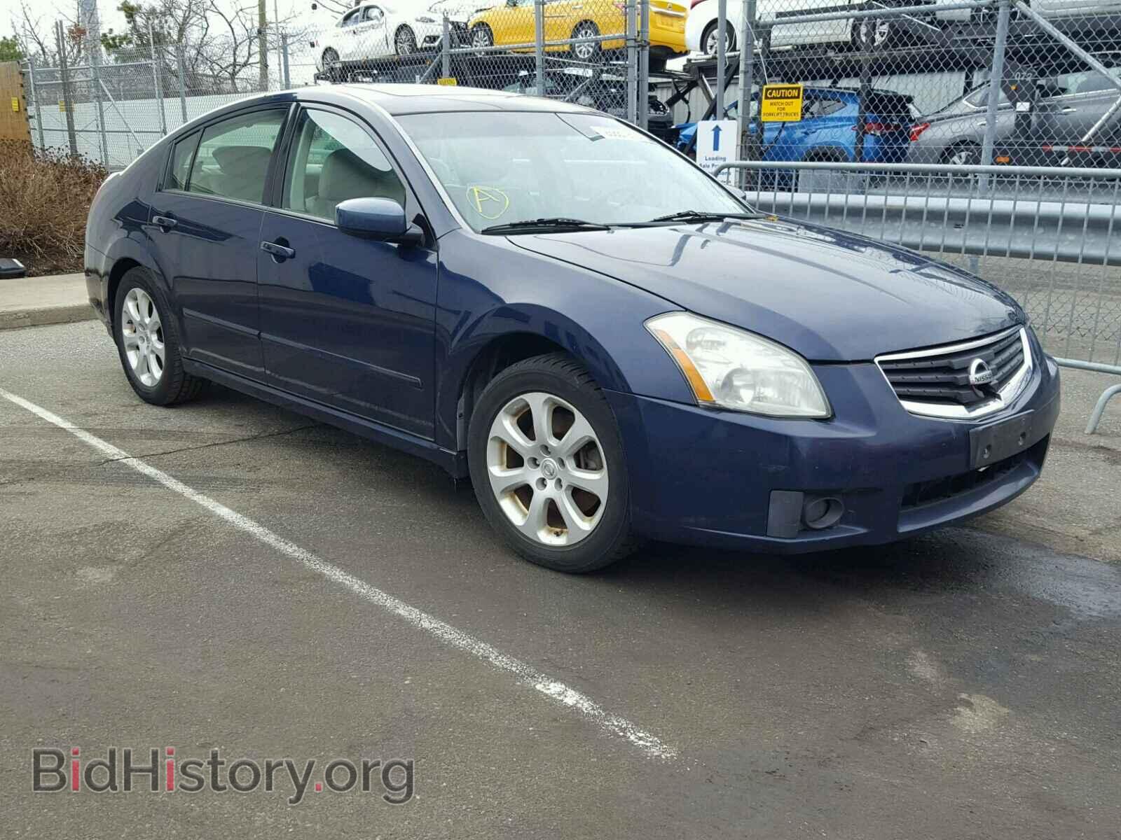 Photo 1N4BA41E87C800843 - NISSAN MAXIMA 2007