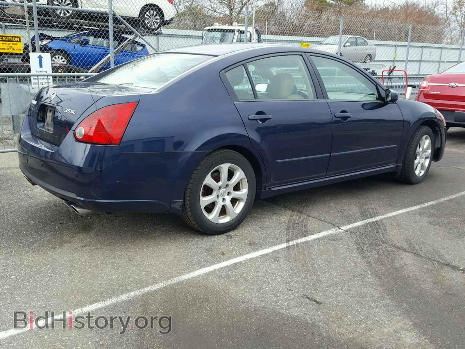 2007 NISSAN MAXIMA - VIN: 1N4BA41E87C800843 - Фото 4