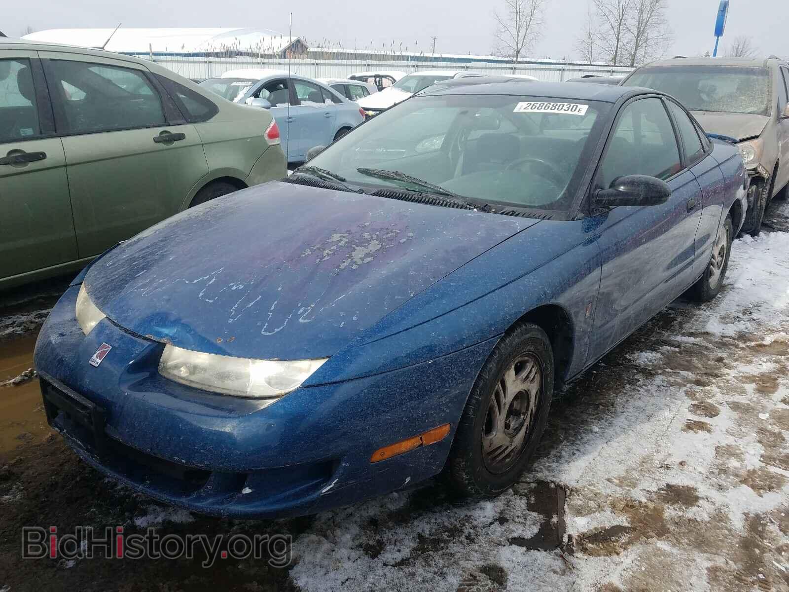 2000 SATURN SC1/SC2 - VIN: 1G8ZP1281YZ128986 - Фото 2