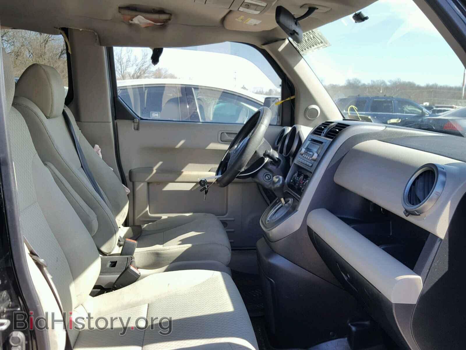 2010 HONDA ELEMENT - VIN: 5J6YH2H75AL002538 - Фото 5