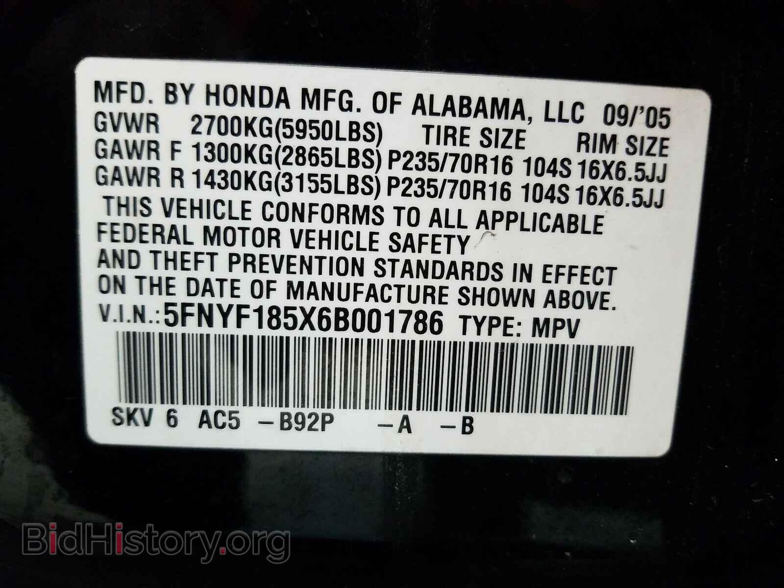 2006 HONDA PILOT - VIN: 5FNYF185X6B001786 - Фото 10