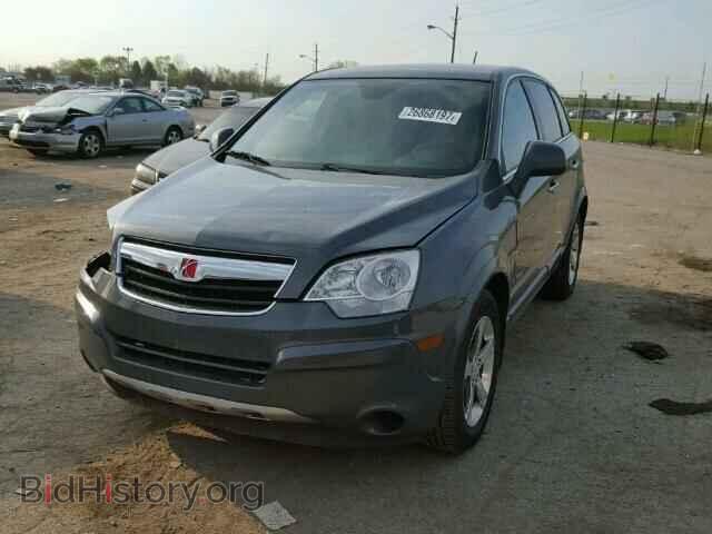 2008 SATURN VUE - VIN: 3GSCL93Z78S723100 - Фото 2