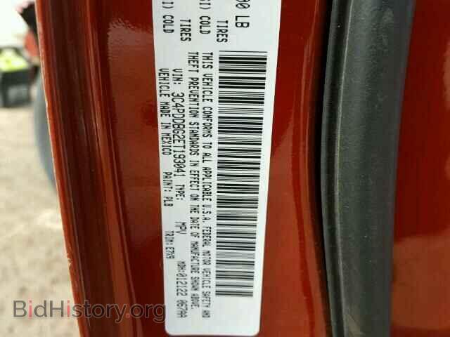 2014 DODGE JOURNEY - VIN: 3C4PDDBG2ET193041 - Фото 10