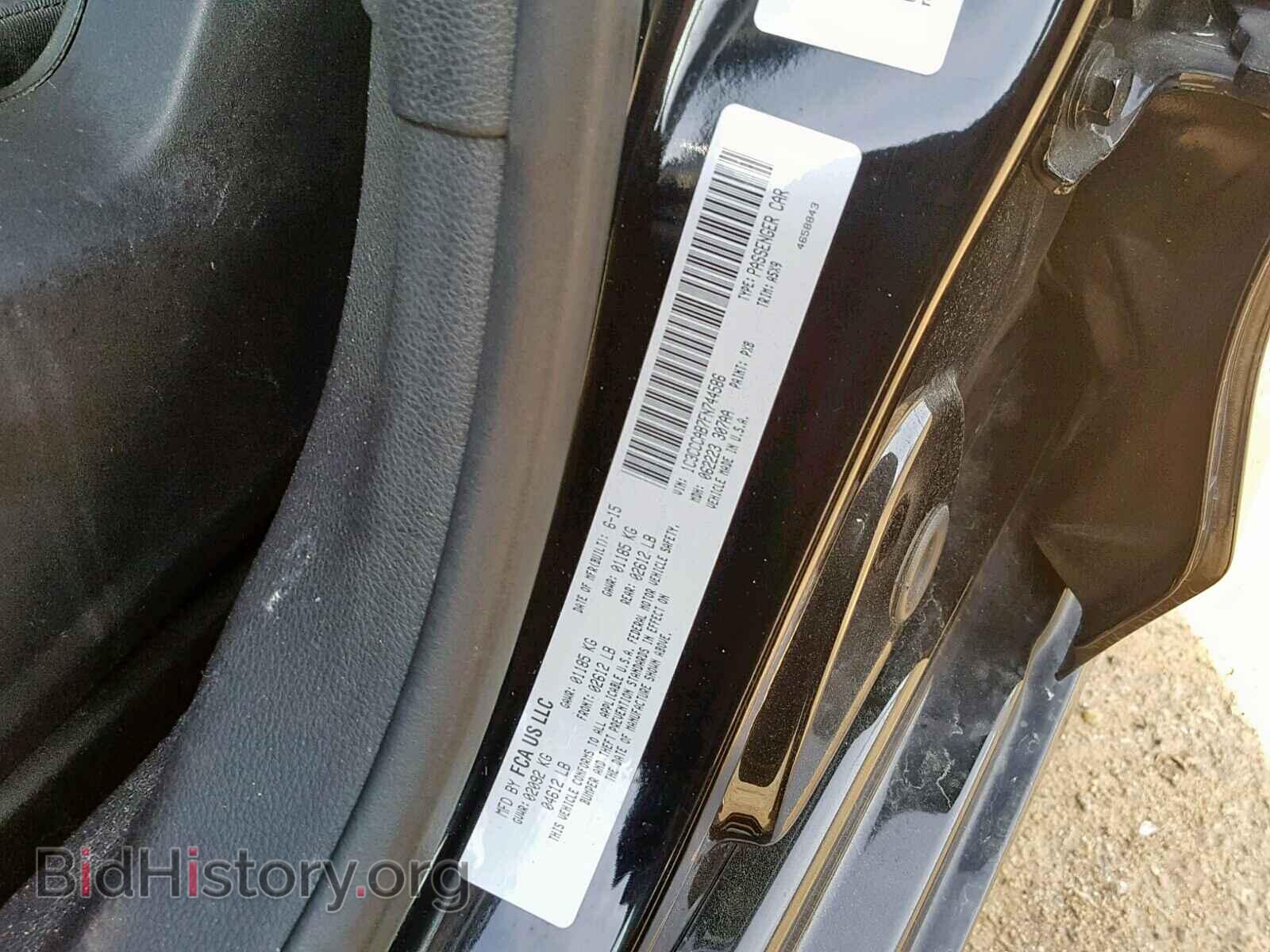 2015 CHRYSLER 200 - VIN: 1C3CCCAB7FN744586 - Photo 10