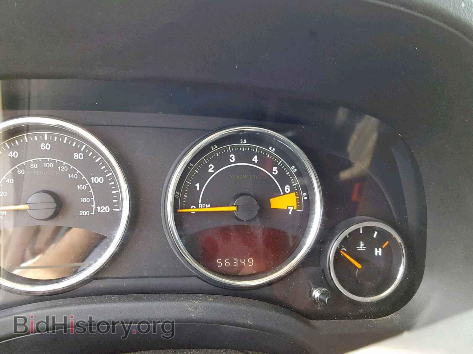 2016 JEEP COMPASS LA - VIN: 1C4NJDEB6GD757976 - Фото 8