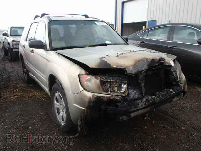 Фотография JF1SG63687H742509 - SUBARU FORESTER 2007