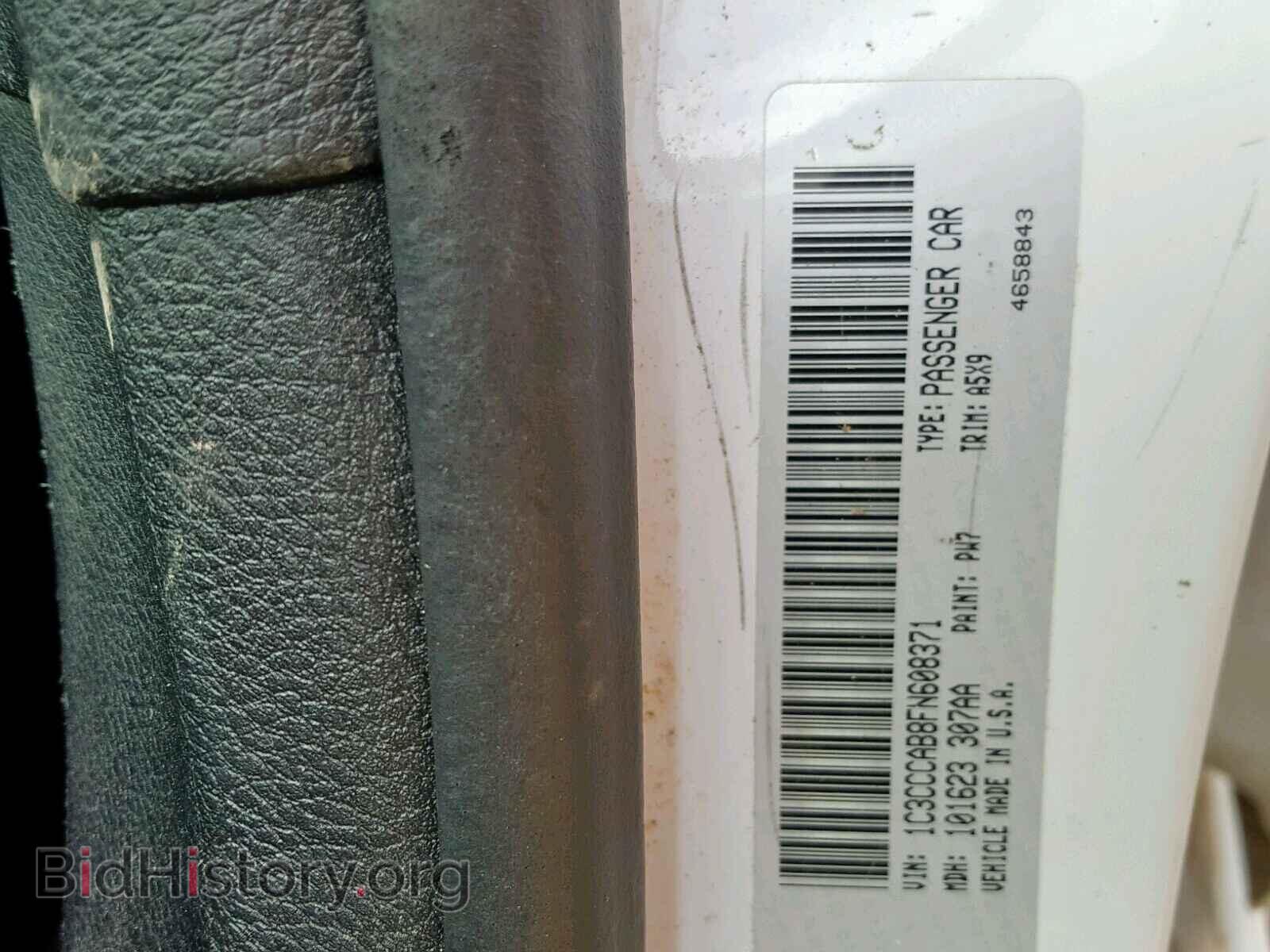 2015 CHRYSLER 200 - VIN: 1C3CCCAB8FN608371 - Фото 10
