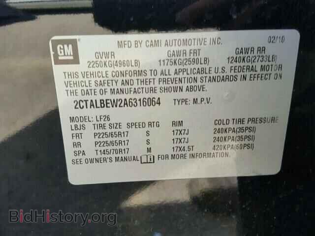 2010 GMC TERRAIN - VIN: 2CTALBEW2A6316064 - Фото 10