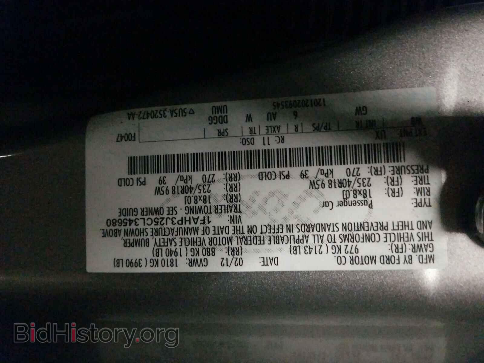 2012 FORD FOCUS - VIN: 1FAHP3J25CL345680 - Фото 10