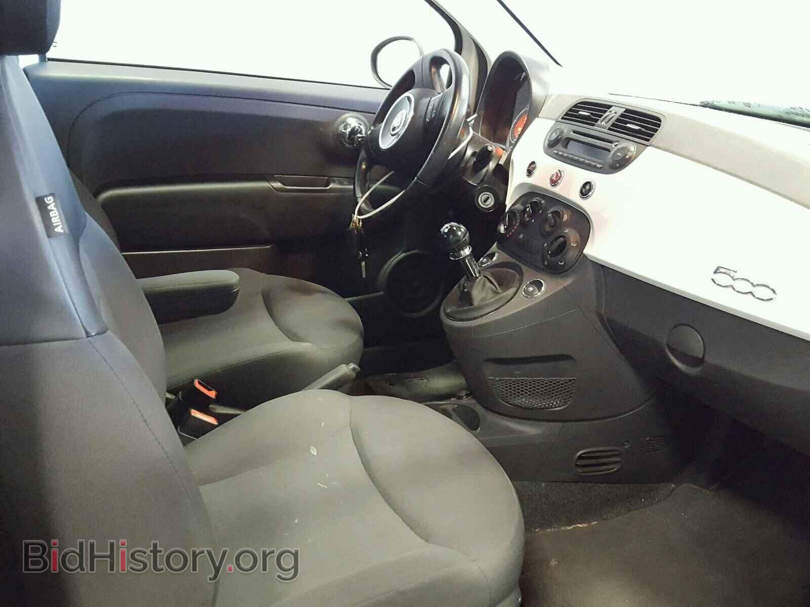 2012 FIAT 500 - VIN: 3C3CFFAR3CT146318 - Фото 5