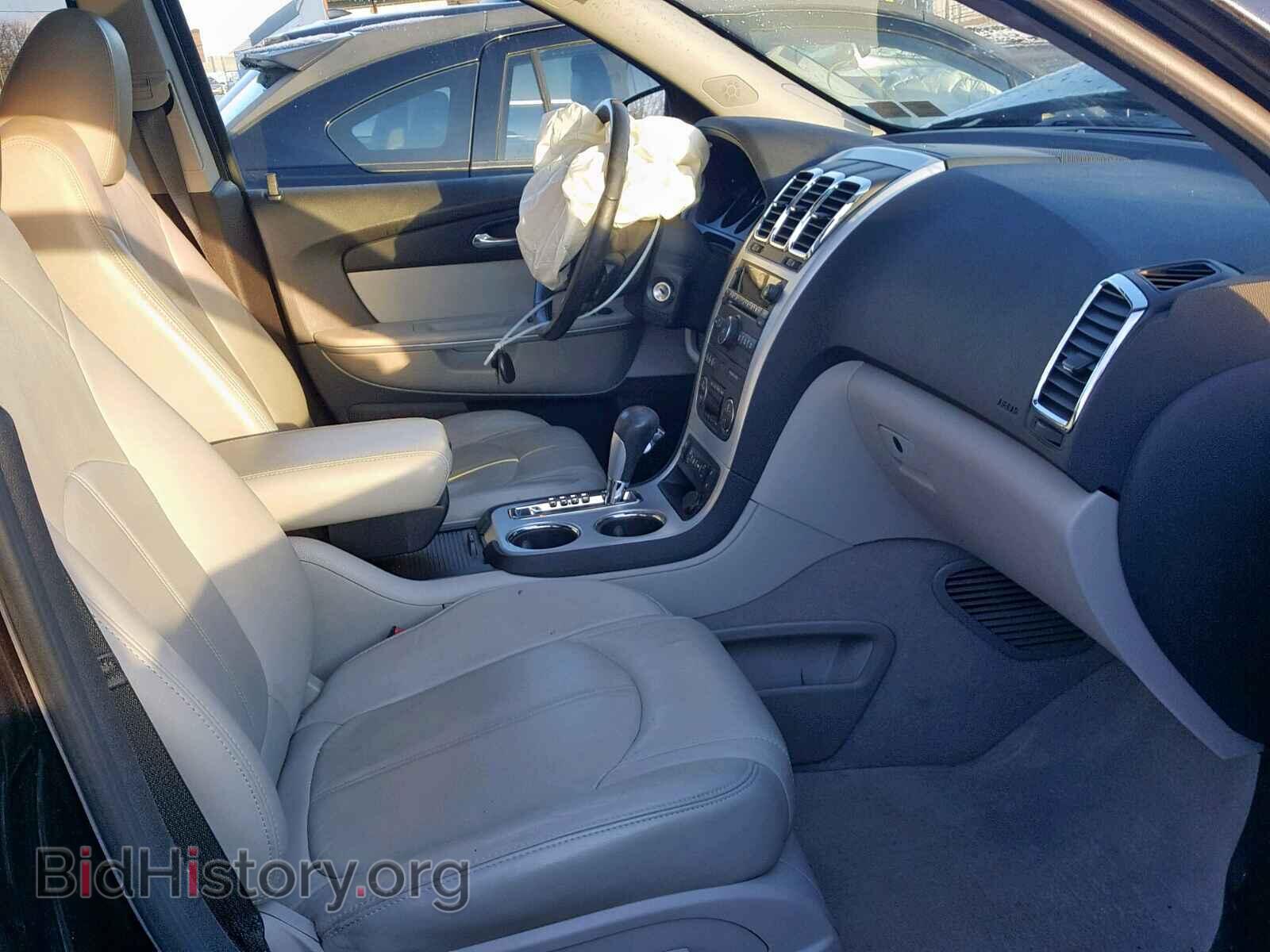 2011 GMC ACADIA SLT - VIN: 1GKKRRED8BJ179369 - Фото 5