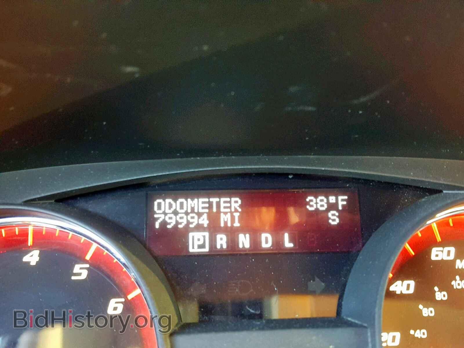 2011 GMC ACADIA SLT - VIN: 1GKKRRED8BJ179369 - Фото 8
