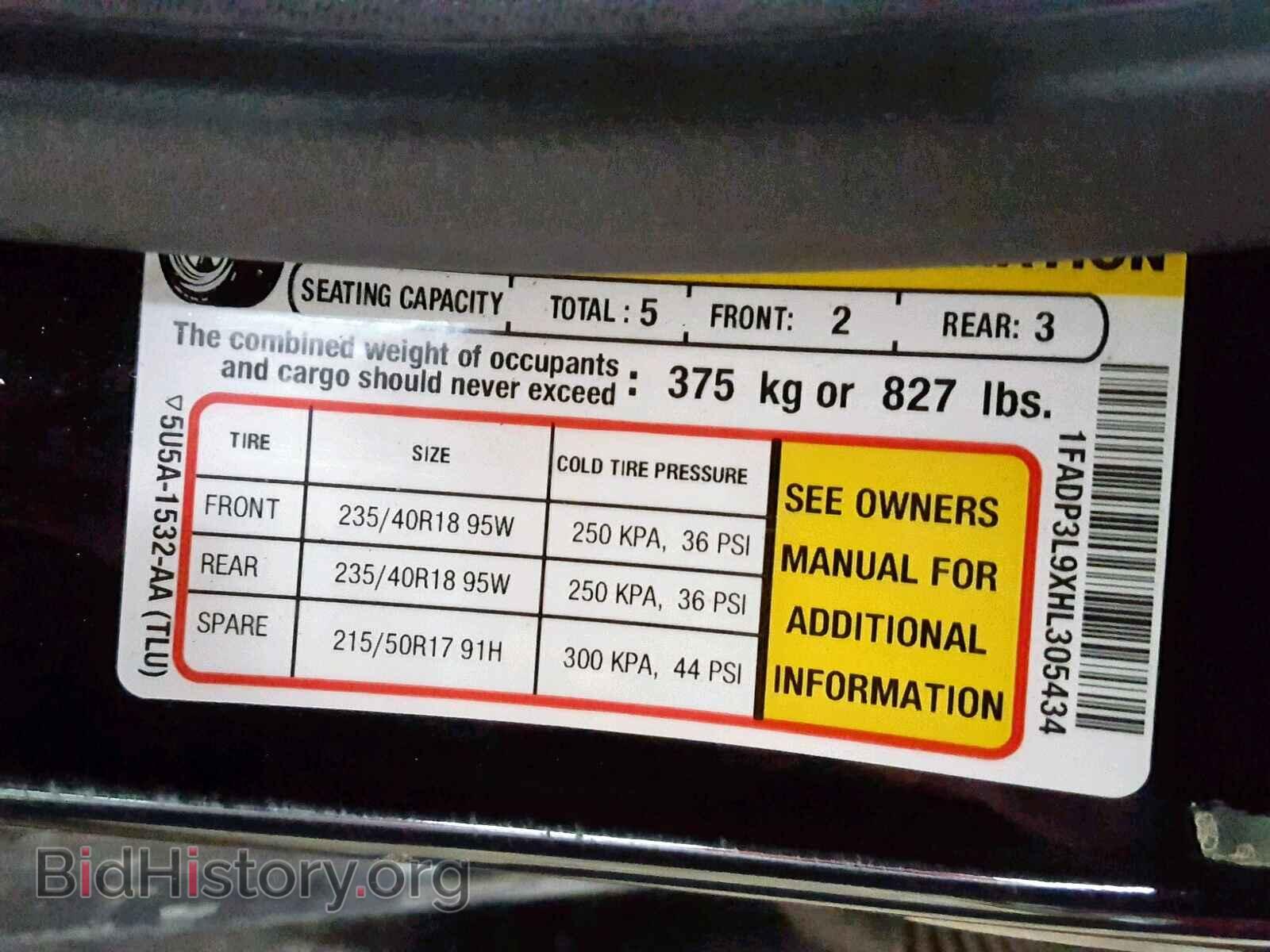 2017 FORD FOCUS - VIN: 1FADP3L9XHL305434 - Photo 10