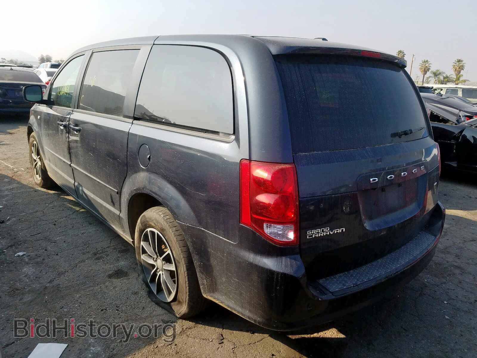 2014 DODGE CARAVAN - VIN: 2C4RDGBG2ER371561 - Фото 3