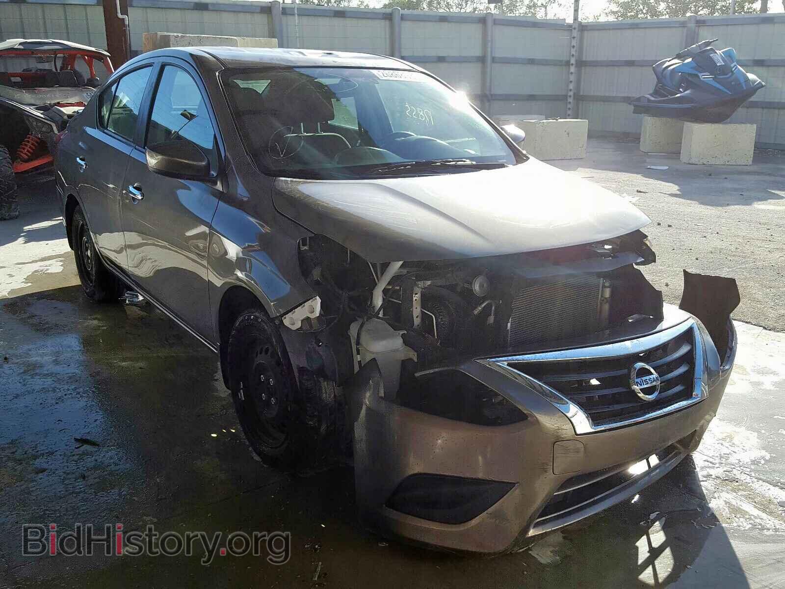 Фотография 3N1CN7AP2HK466863 - NISSAN VERSA 2017