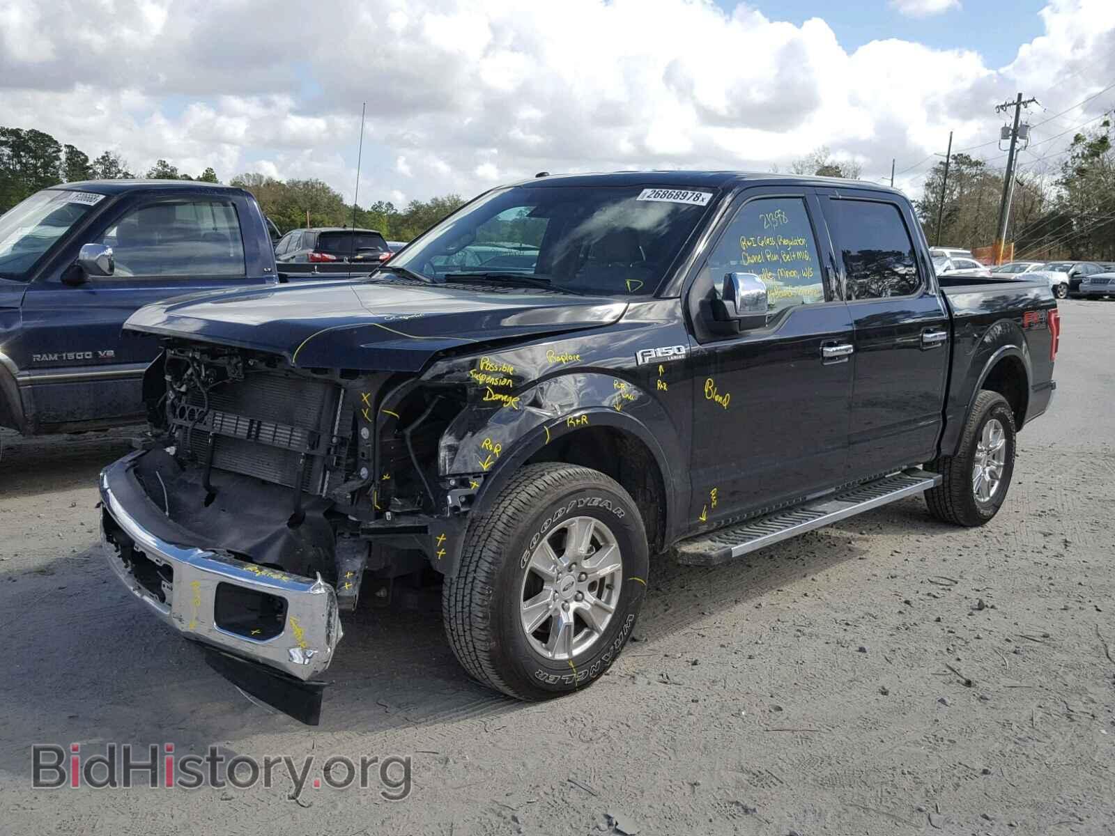 2017 FORD F150 - VIN: 1FTEW1EF2HFA63357 - Фото 2