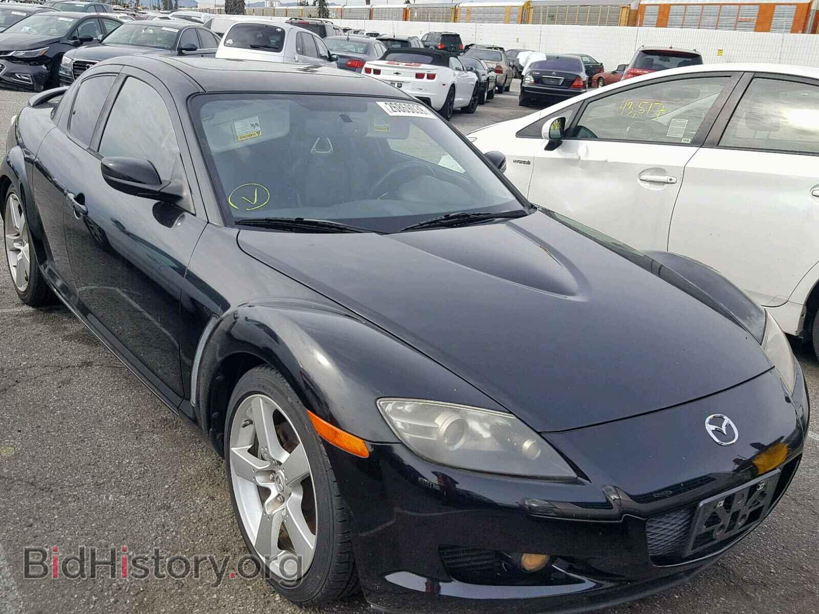 Photo JM1FE173360206097 - MAZDA RX8 2006