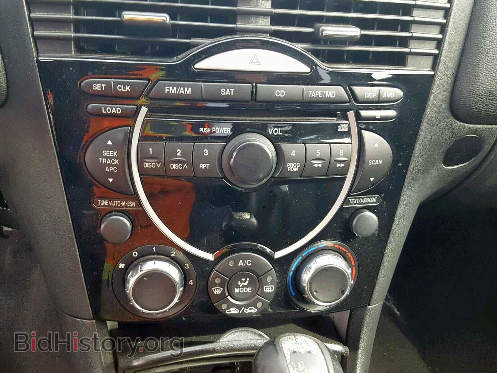 2006 MAZDA RX8 - VIN: JM1FE173360206097 - Фото 9