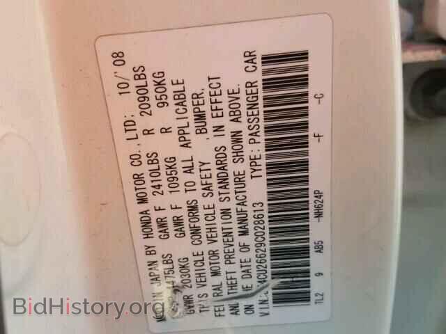 2009 ACURA TSX - VIN: JH4CU26629C028613 - Фото 10