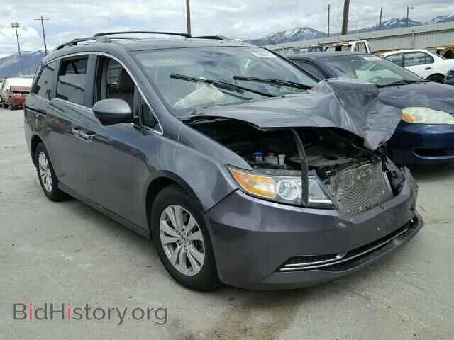 Photo 5FNRL5H67EB115725 - HONDA ODYSSEY 2014