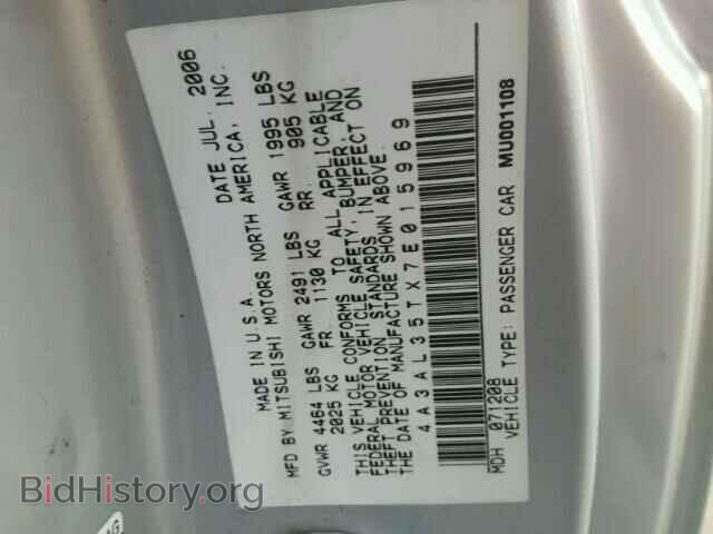 2007 MITSUBISHI ECLIPSE - VIN: 4A3AL35TX7E015969 - Фото 10