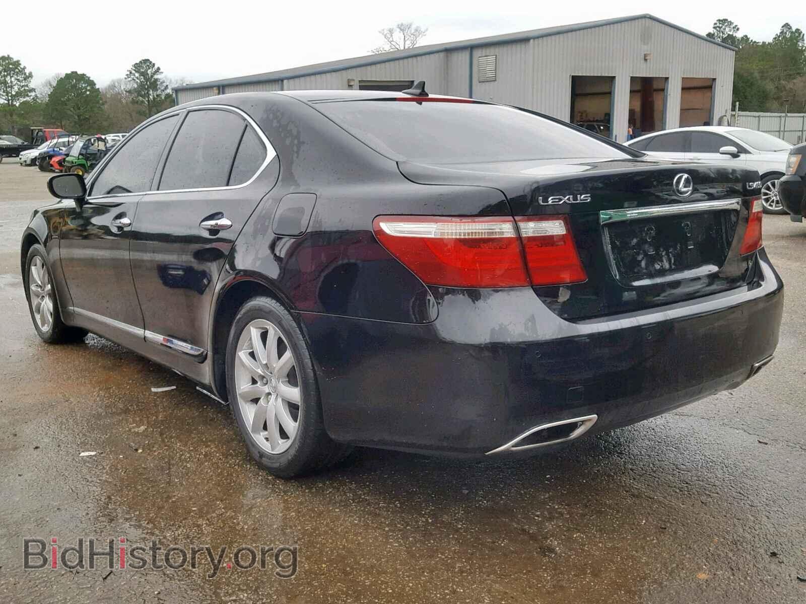 2008 LEXUS LS460 - VIN: JTHBL46F085059811 - Фото 3