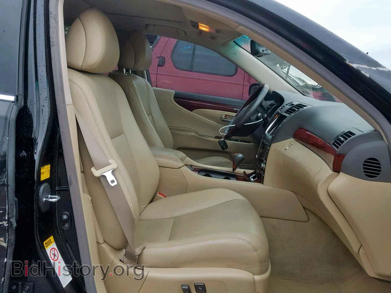 2008 LEXUS LS460 - VIN: JTHBL46F085059811 - Фото 5