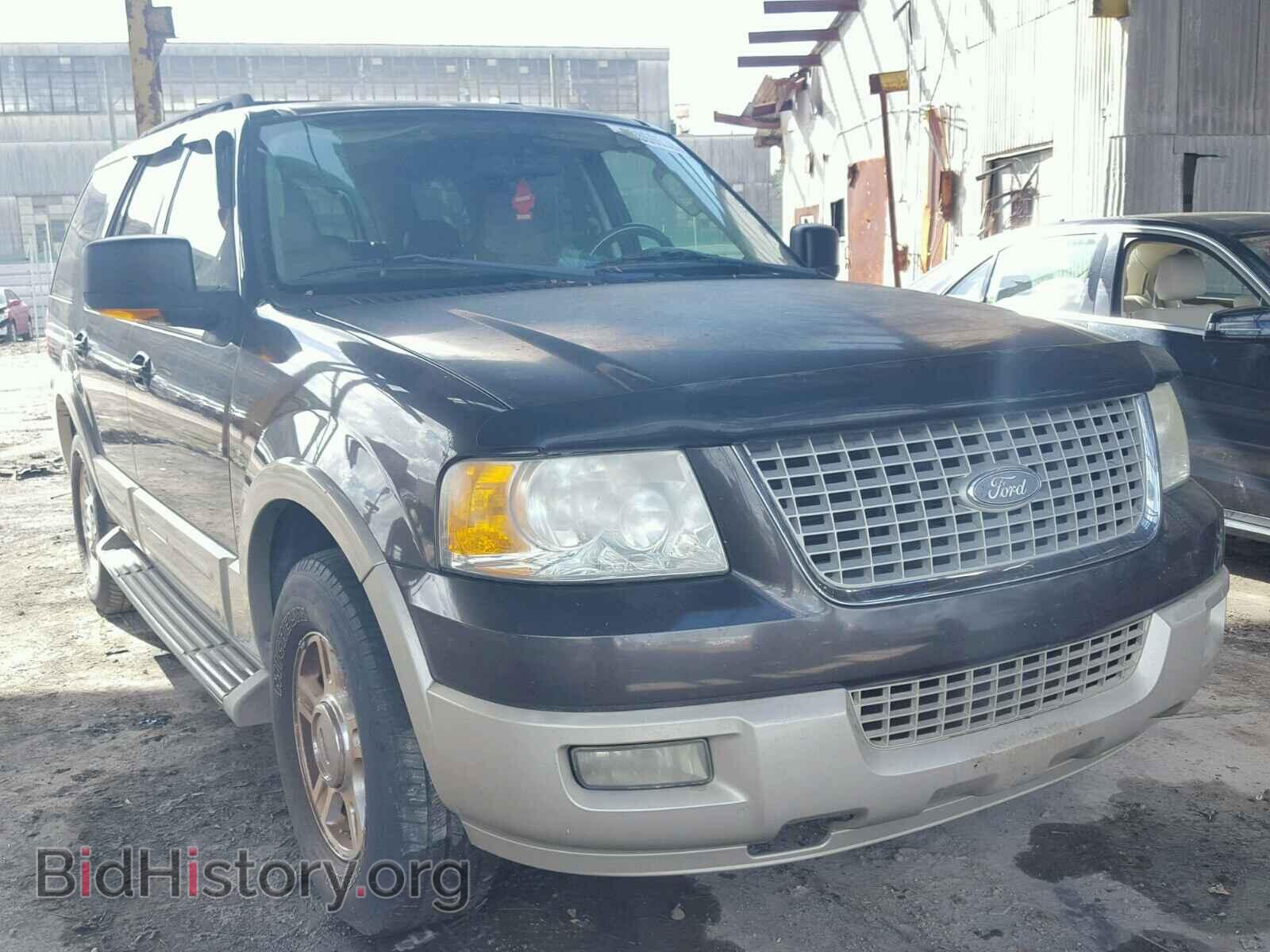 Фотография 1FMPU17515LA19233 - FORD EXPEDITION 2005