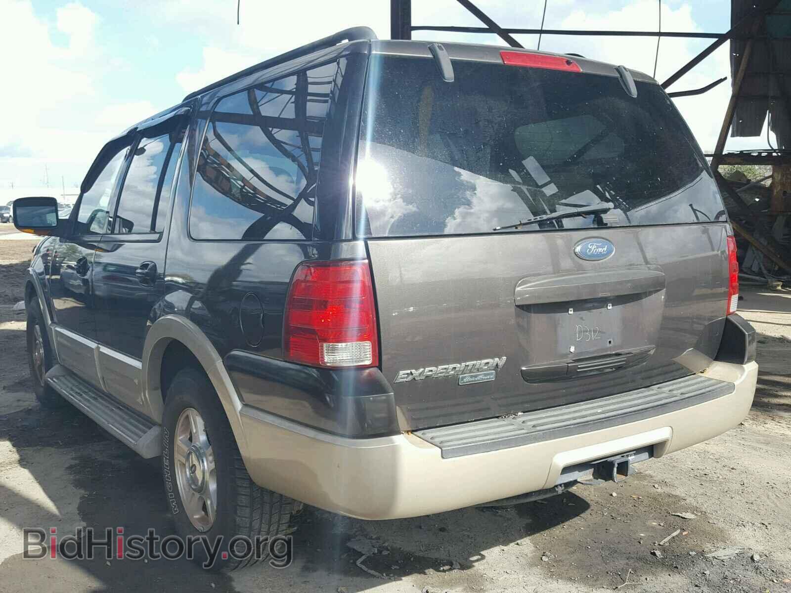 2005 FORD EXPEDITION - VIN: 1FMPU17515LA19233 - Фото 3