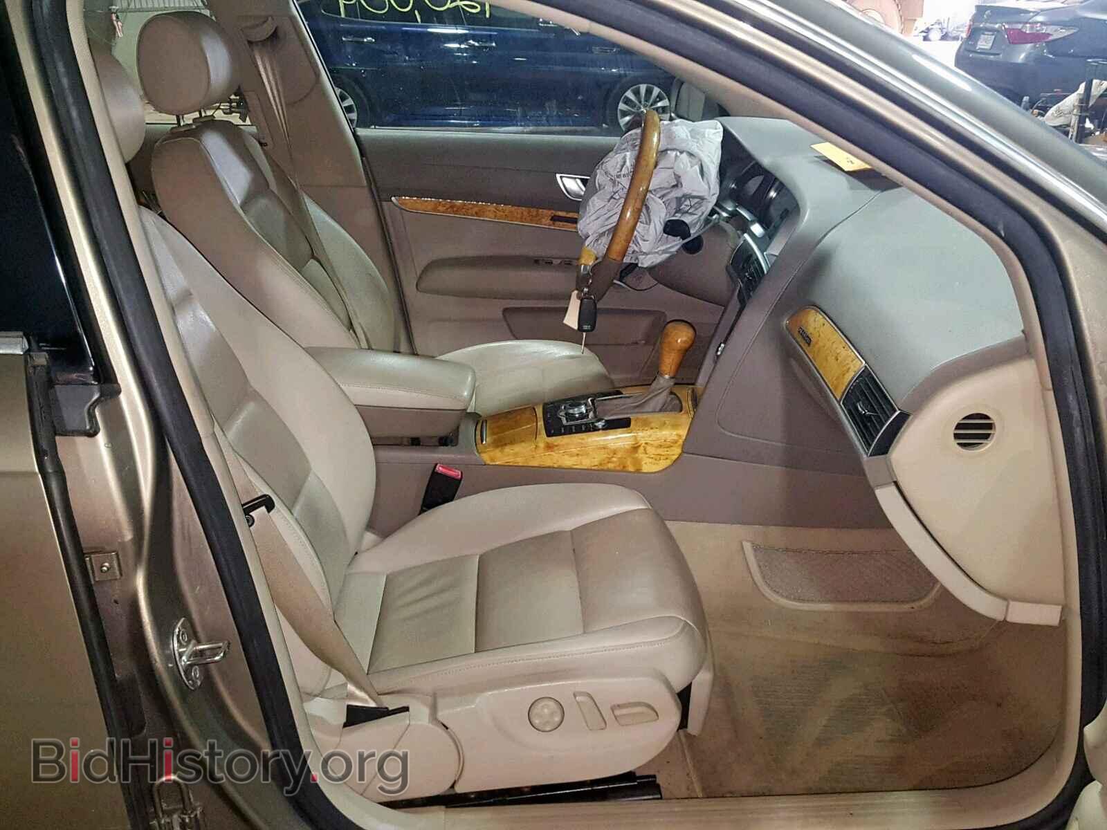 2007 AUDI A6 - VIN: WAUDH74F87N003546 - Фото 5