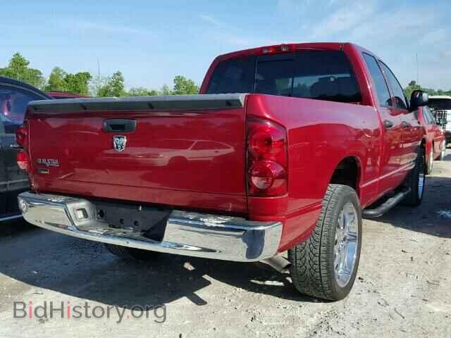 2007 DODGE RAM 1500 - VIN: 1D7HA18P77S272377 - Фото 4