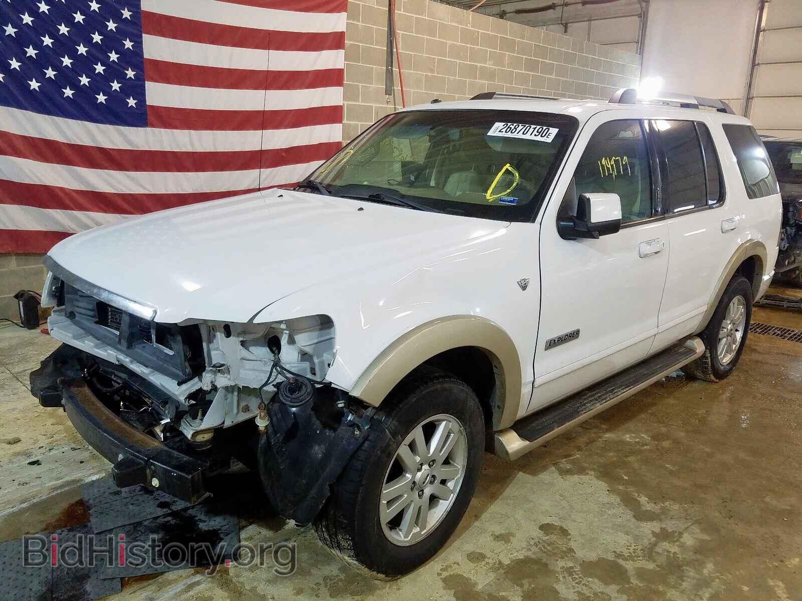 2007 FORD EXPLORER - VIN: 1FMEU74857UB58996 - Photo 2