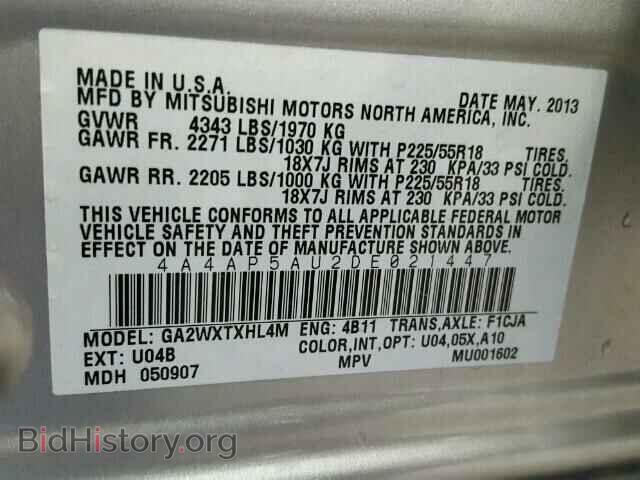 2013 MITSUBISHI OUTLANDER - VIN: 4A4AP5AU2DE021447 - Фото 10