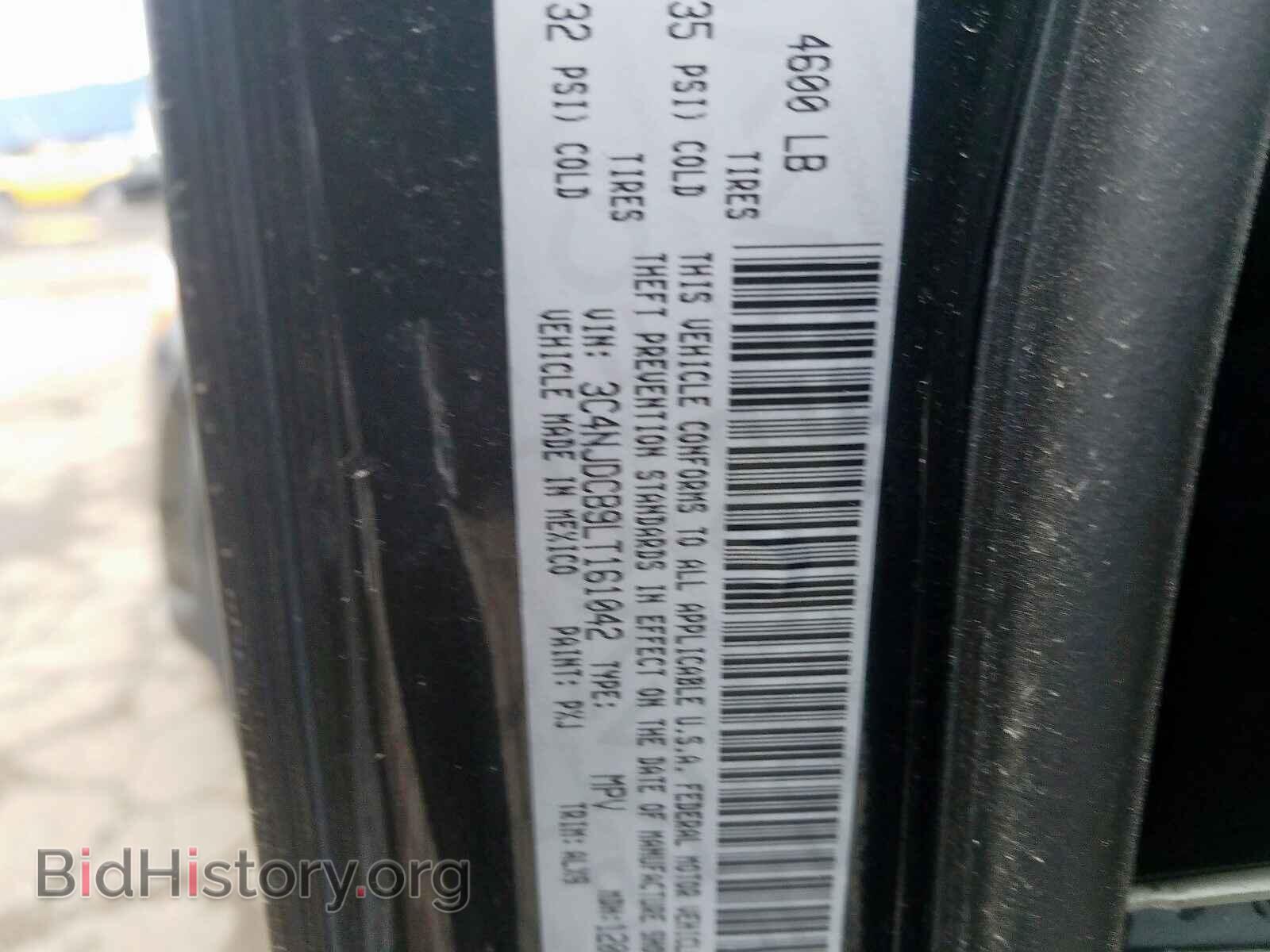 2020 JEEP COMPASS - VIN: 3C4NJDCB9LT161042 - Photo 10