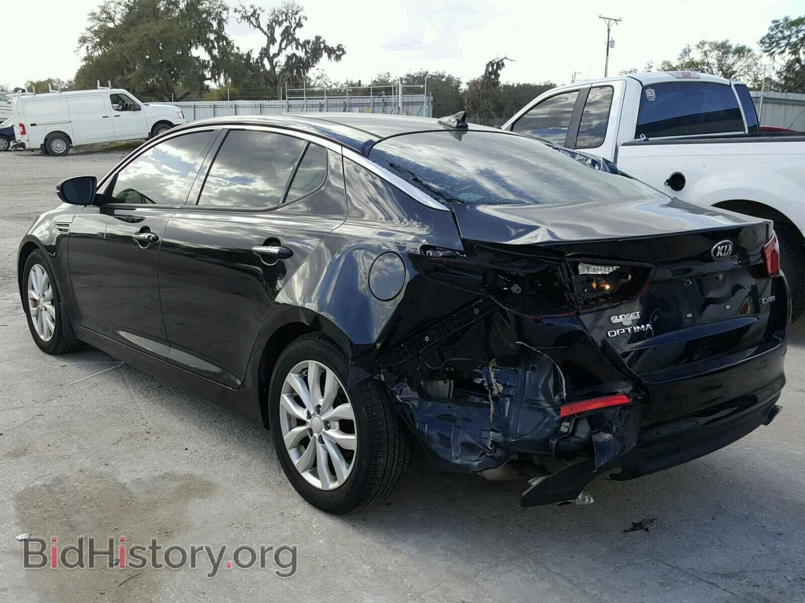 2014 KIA OPTIMA - VIN: 5XXGN4A72EG298897 - Photo 3