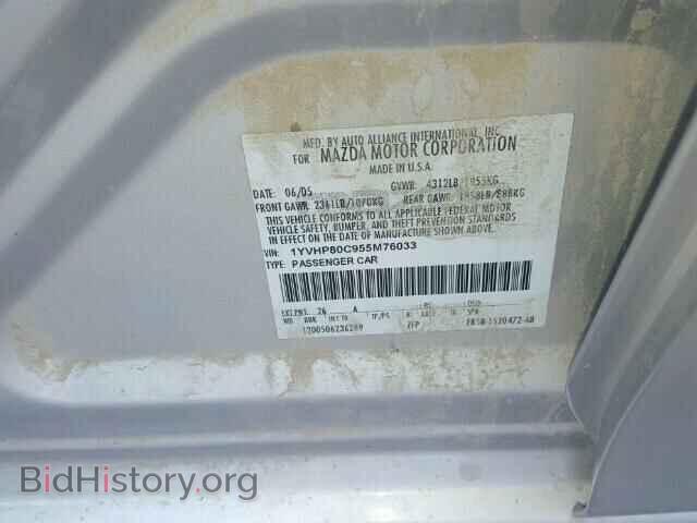 2005 MAZDA 6 - VIN: 1YVHP80C955M76033 - Фото 10