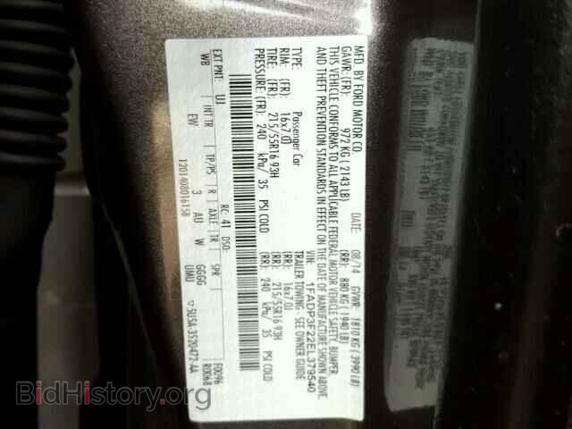 2014 FORD FOCUS - VIN: 1FADP3F22EL379540 - Фото 10