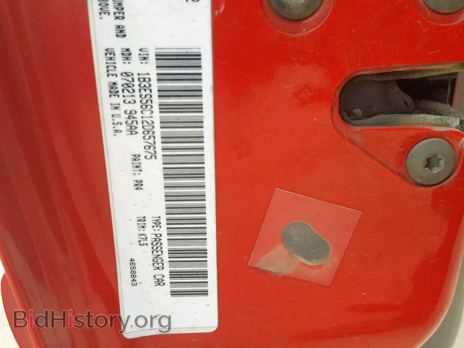 2002 DODGE NEON - VIN: 1B3ES56C12D657675 - Фото 10