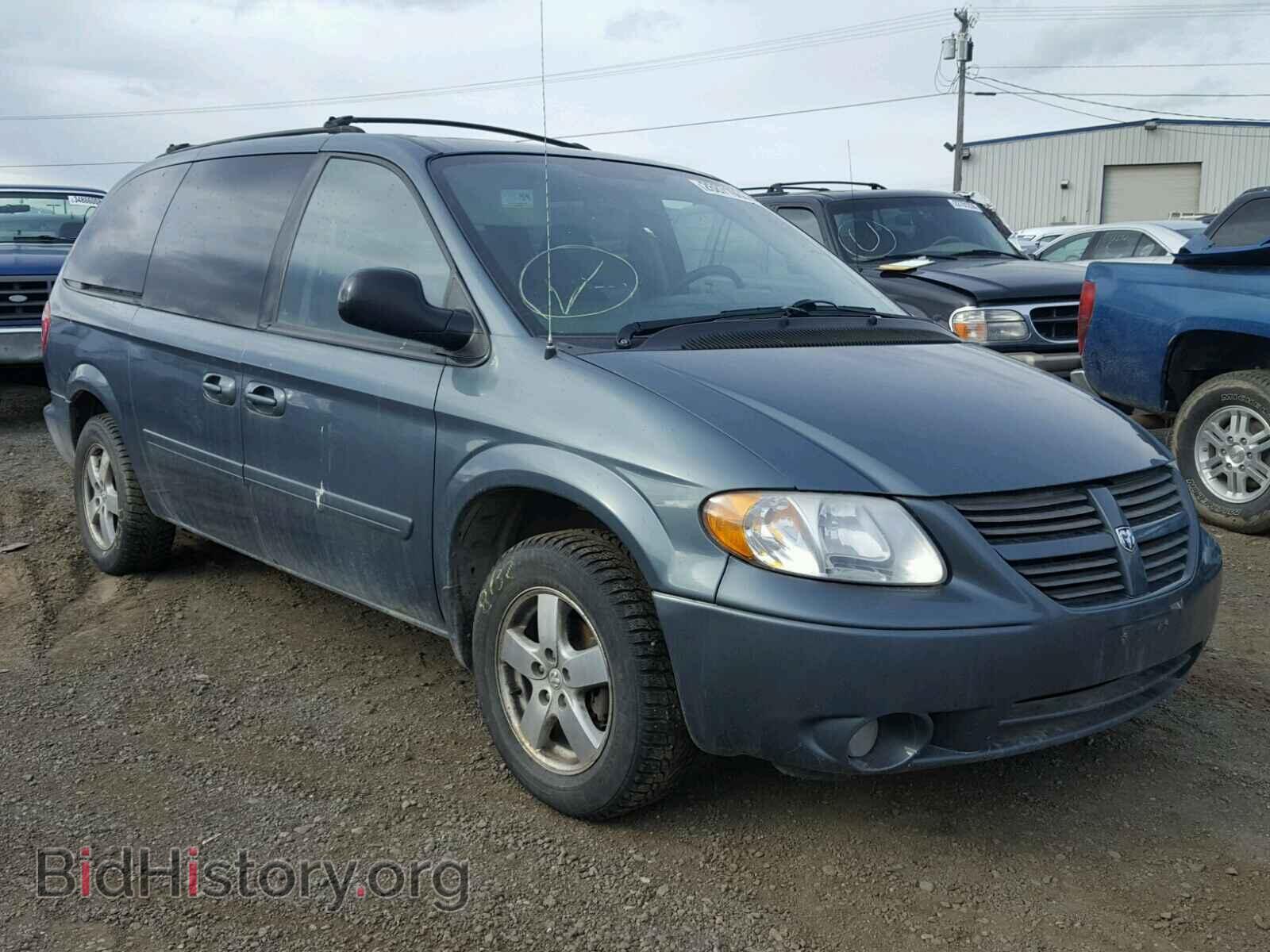 Фотография 2D4GP44L86R868464 - DODGE CARAVAN 2006