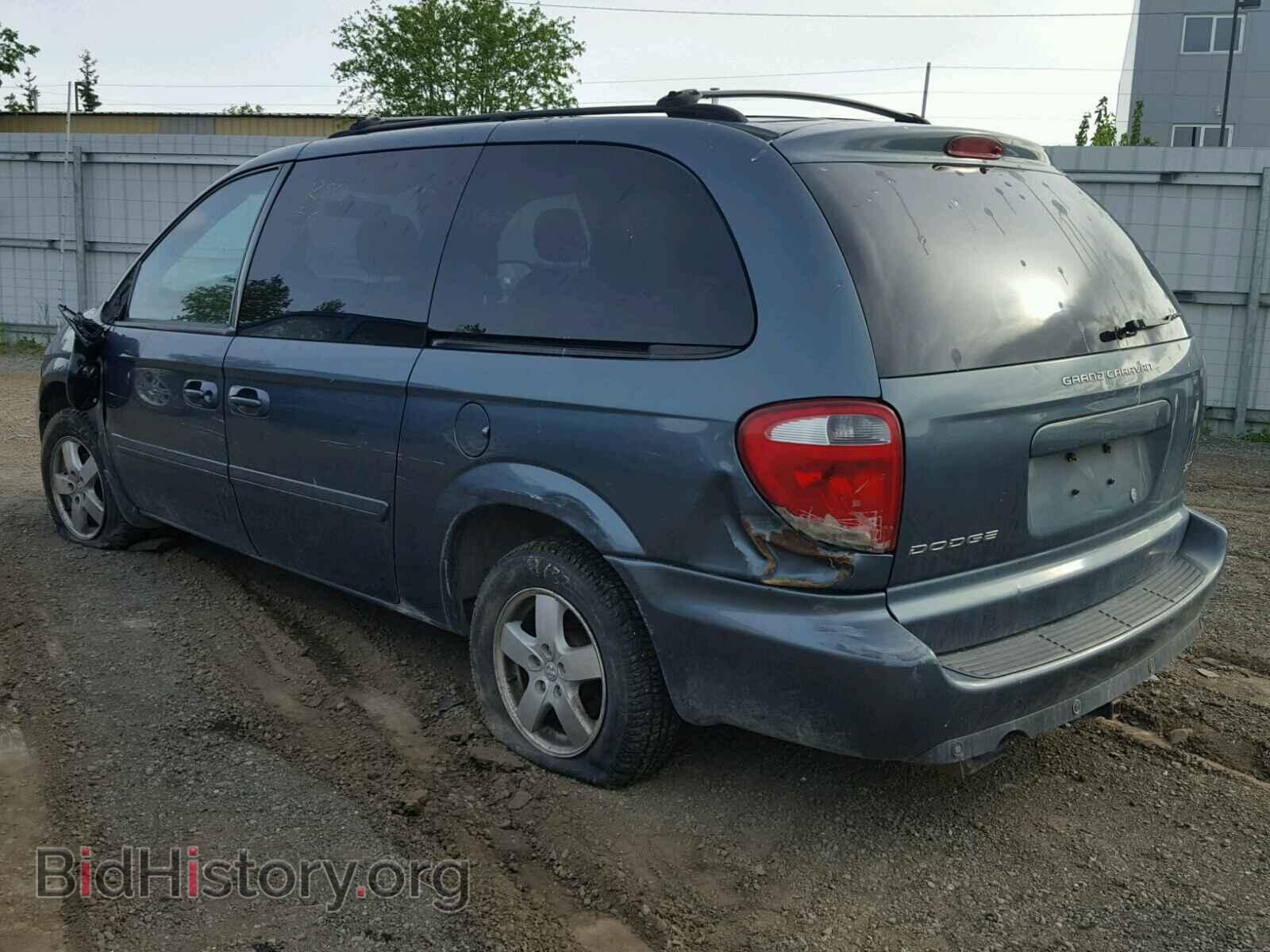 2006 DODGE CARAVAN - VIN: 2D4GP44L86R868464 - Фото 3