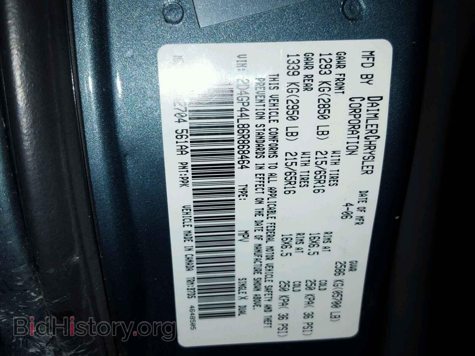 2006 DODGE CARAVAN - VIN: 2D4GP44L86R868464 - Фото 10