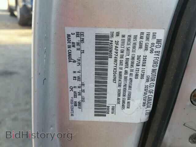 2000 FORD CROWN VIC - VIN: 2FAFP74W7YX204987 - Фото 10