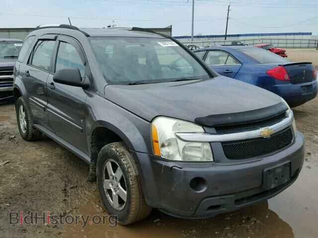 Фотография 2CNDL13F576060058 - CHEVROLET EQUINOX 2007