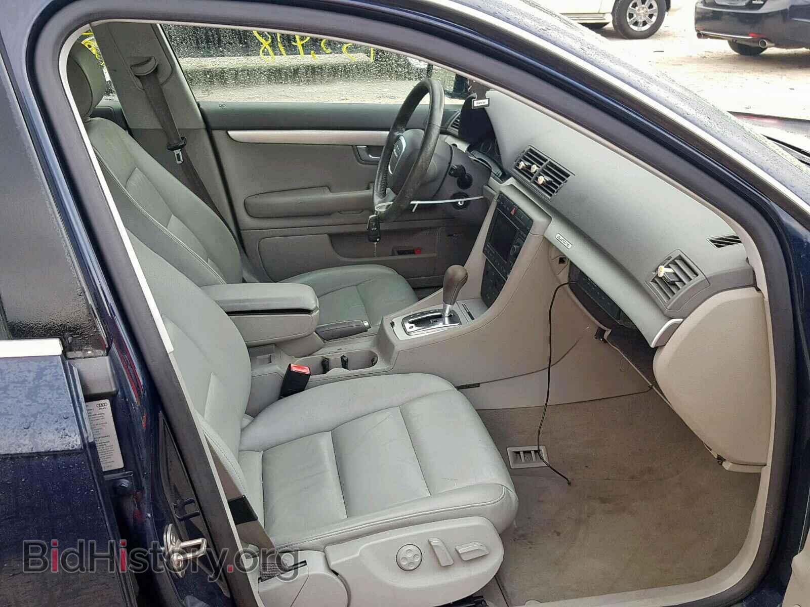 2005 AUDI A4 - VIN: WAUDF68E45A469741 - Photo 5