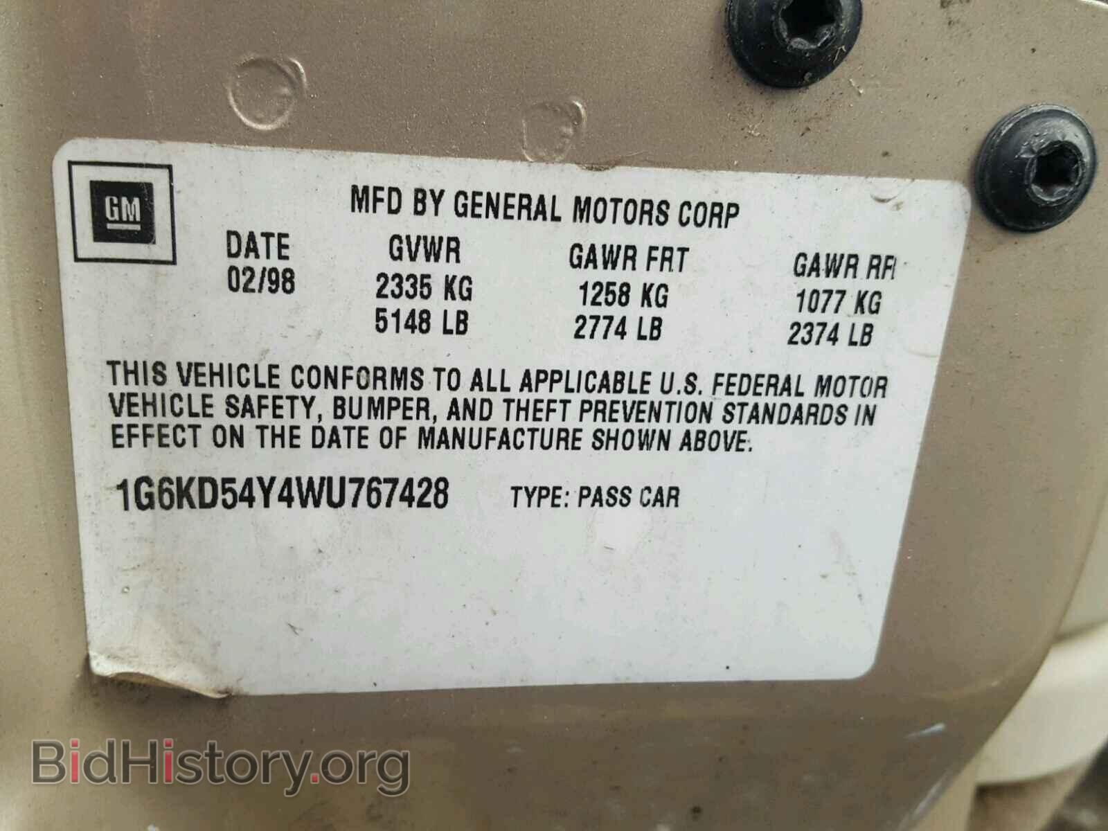 1998 CADILLAC DEVILLE - VIN: 1G6KD54Y4WU767428 - Photo 10
