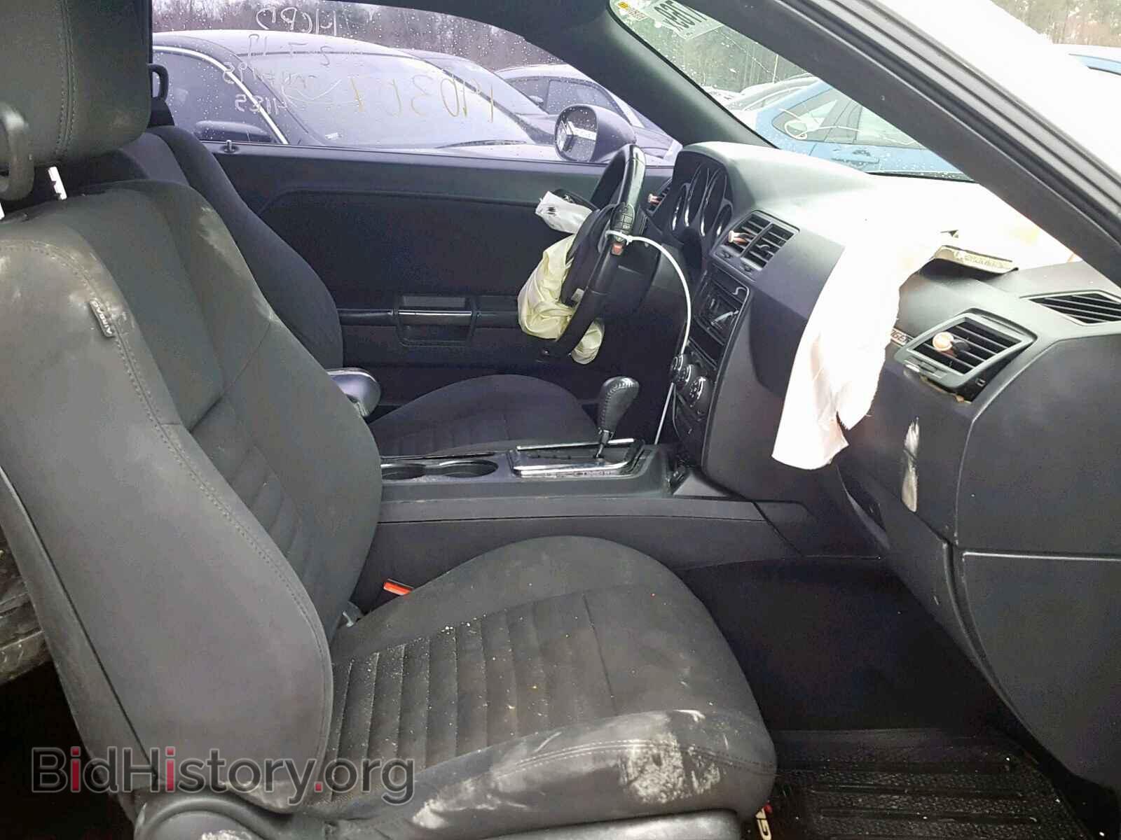 2012 DODGE CHALLENGER - VIN: 2C3CDYAG8CH104185 - Фото 5
